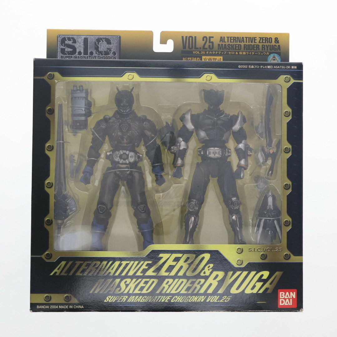 ALTERNATIVE - S.I.C. VOL.25 仮面ライダーオルタナティブ・ゼロ ALTERNATIVE - S.I.C. VOL.25 仮面ライダーオルタナティブ・ゼロ