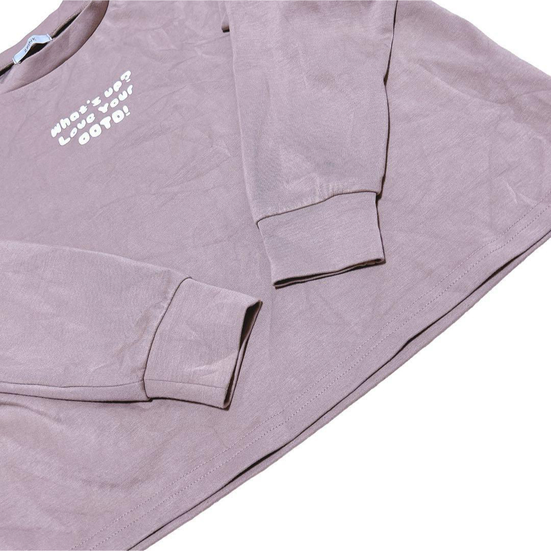 しまむら(シマムラ)の⭐️匿名配送⭐️トップス しまむら M ピンクベージュ 長袖　カジュアル シンプル レディースのトップス(Tシャツ(長袖/七分))の商品写真