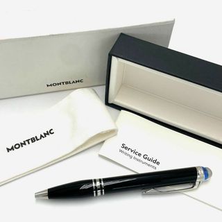 MONTBLANC(シルバー/銀色系)のフリマアイテム一覧 MONTBLANC(シルバー/銀色系)のフリマアイテム一覧