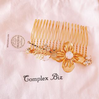 Complex Bizの新品フリマアイテム一覧 Complex Bizの新品フリマアイテム一覧