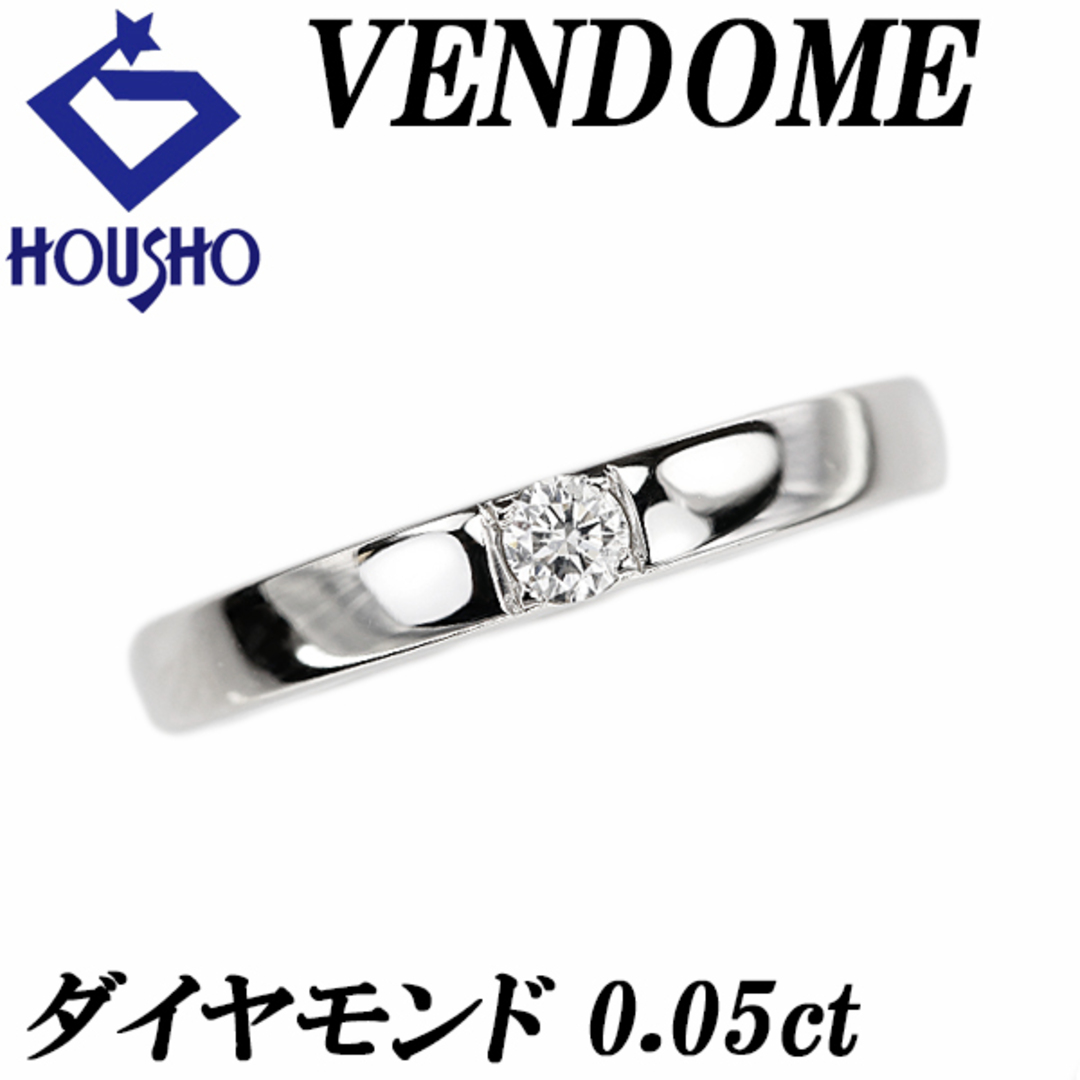 Vendome Aoyama - ヴァンドーム青山 ダイヤモンド リング Pt950 Vendome Aoyama - ヴァンドーム青山 ダイヤモンド リング Pt950