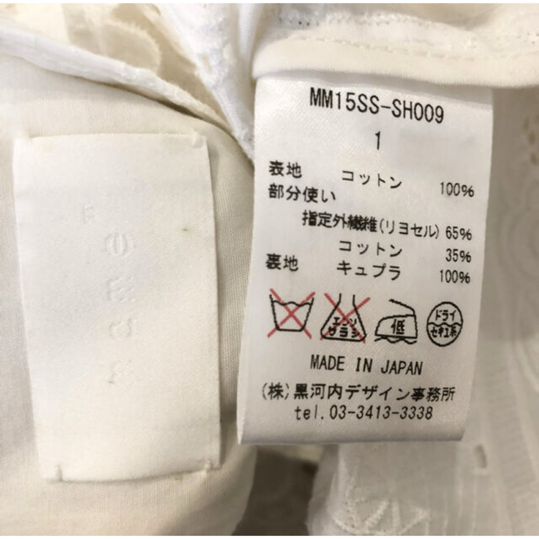 mame - mame kurogouchi マメ レース ブラウス ホワイトの通販 mame - mame kurogouchi マメ レース ブラウス ホワイトの通販