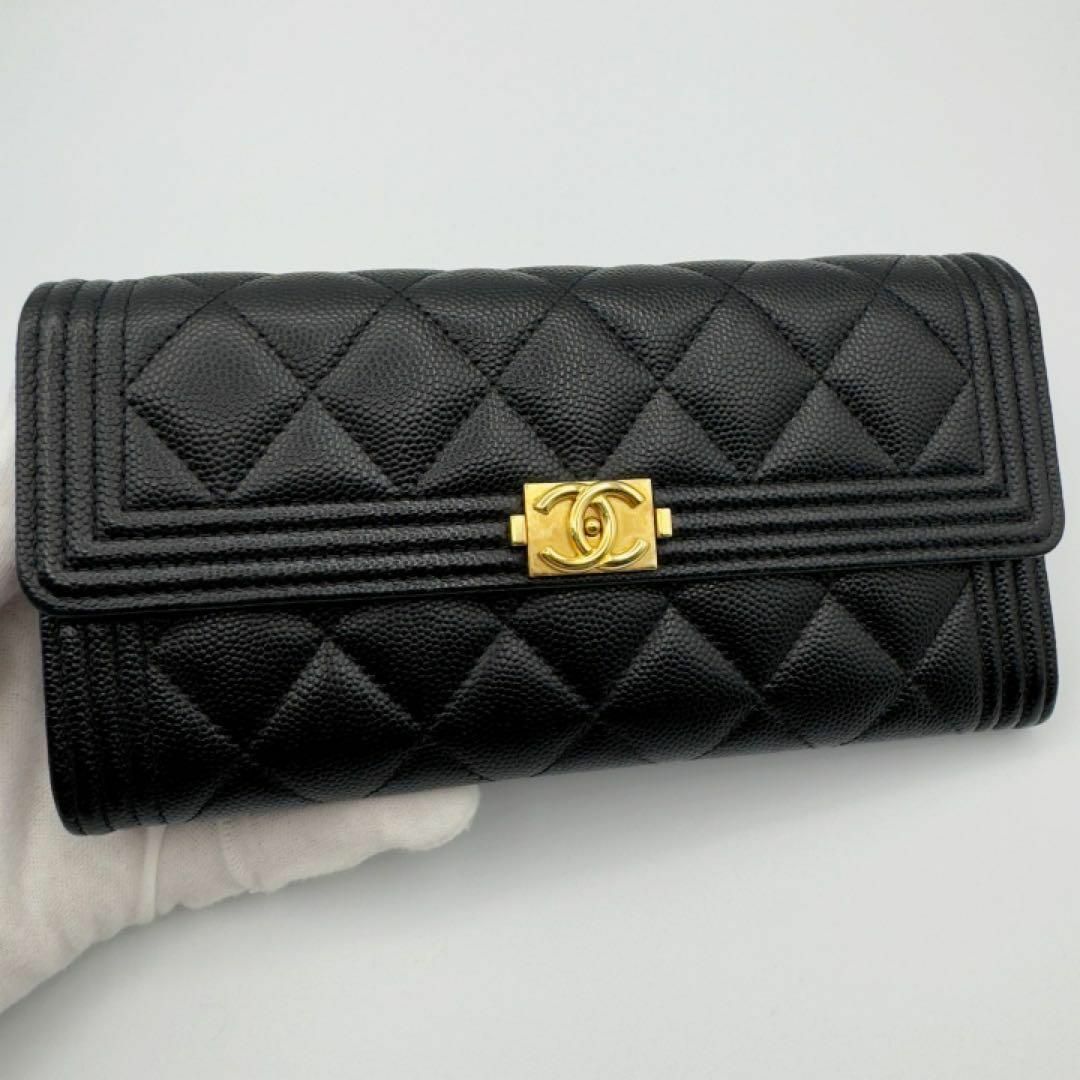 CHANEL - シャネル財布 マトラッセ キャビアスキン ボーイ CHANEL - シャネル財布 マトラッセ キャビアスキン ボーイ
