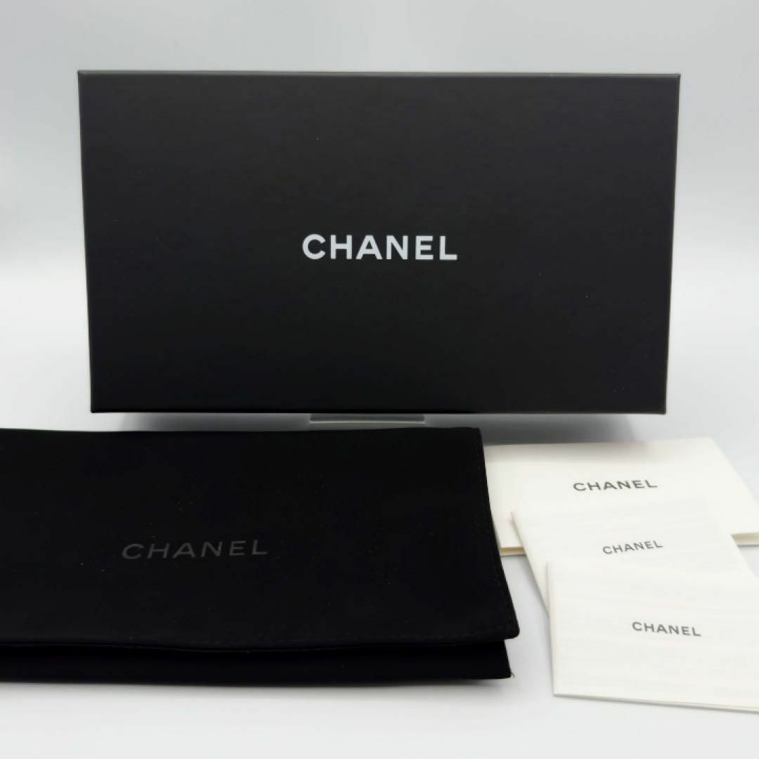 CHANEL - シャネル財布 マトラッセ キャビアスキン ボーイ CHANEL - シャネル財布 マトラッセ キャビアスキン ボーイ