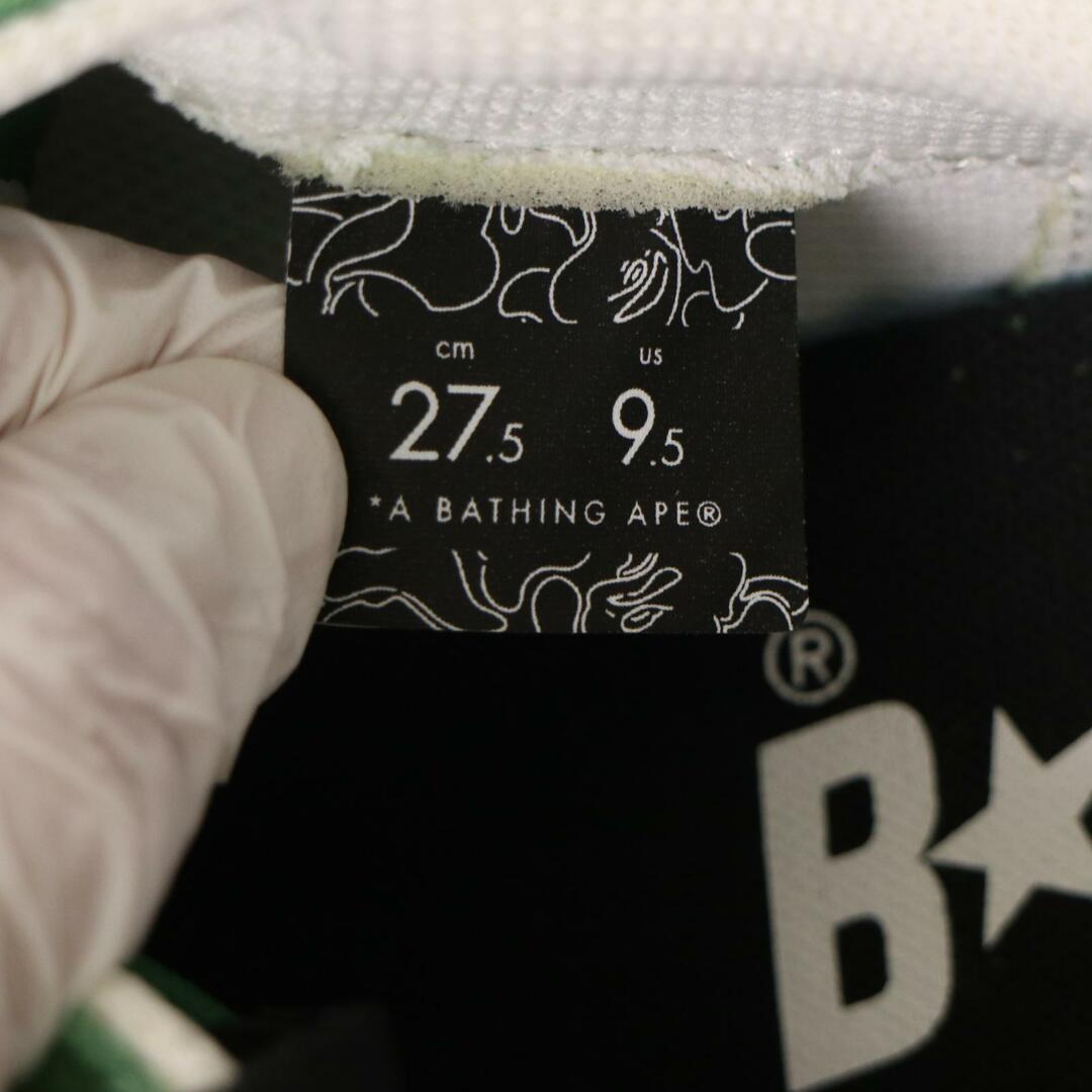 A BATHING APE - A BATHING APE/ア ベイシング エイプ MAD STA A BATHING APE - A BATHING APE/ア ベイシング エイプ MAD STA