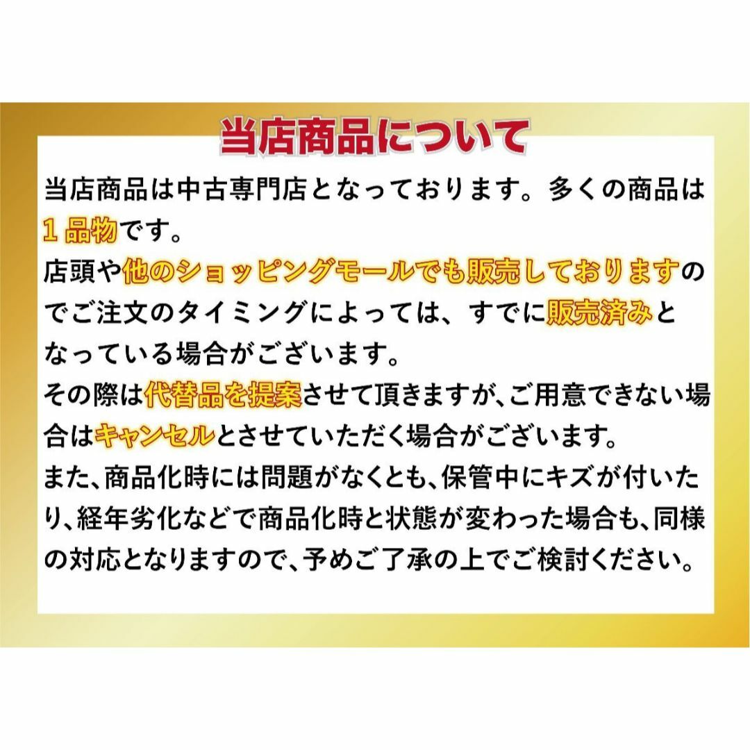 MICHELIN - お電話番号必須中古サマータイヤ【265/65R17 MICHELIN - お電話番号必須中古サマータイヤ【265/65R17