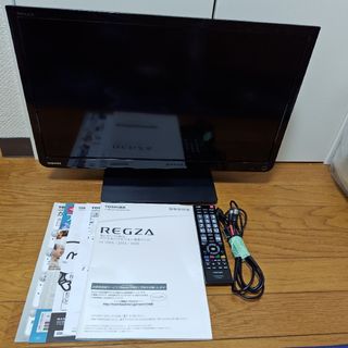 LCD-A58RA1000 壁掛け金具取付用金具 MK05BDの通販 by フライ's LCD-A58RA1000 壁掛け金具取付用金具 MK05BDの通販 by フライ's