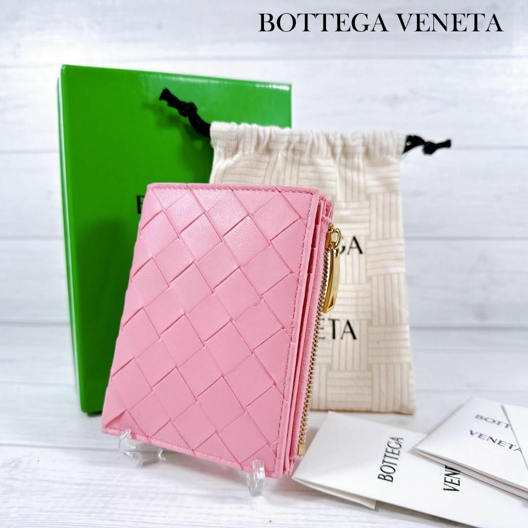 BOTTEGA VENETA - ボッテガヴェネタ イントレチャート 二つ折り BOTTEGA VENETA - ボッテガヴェネタ イントレチャート 二つ折り