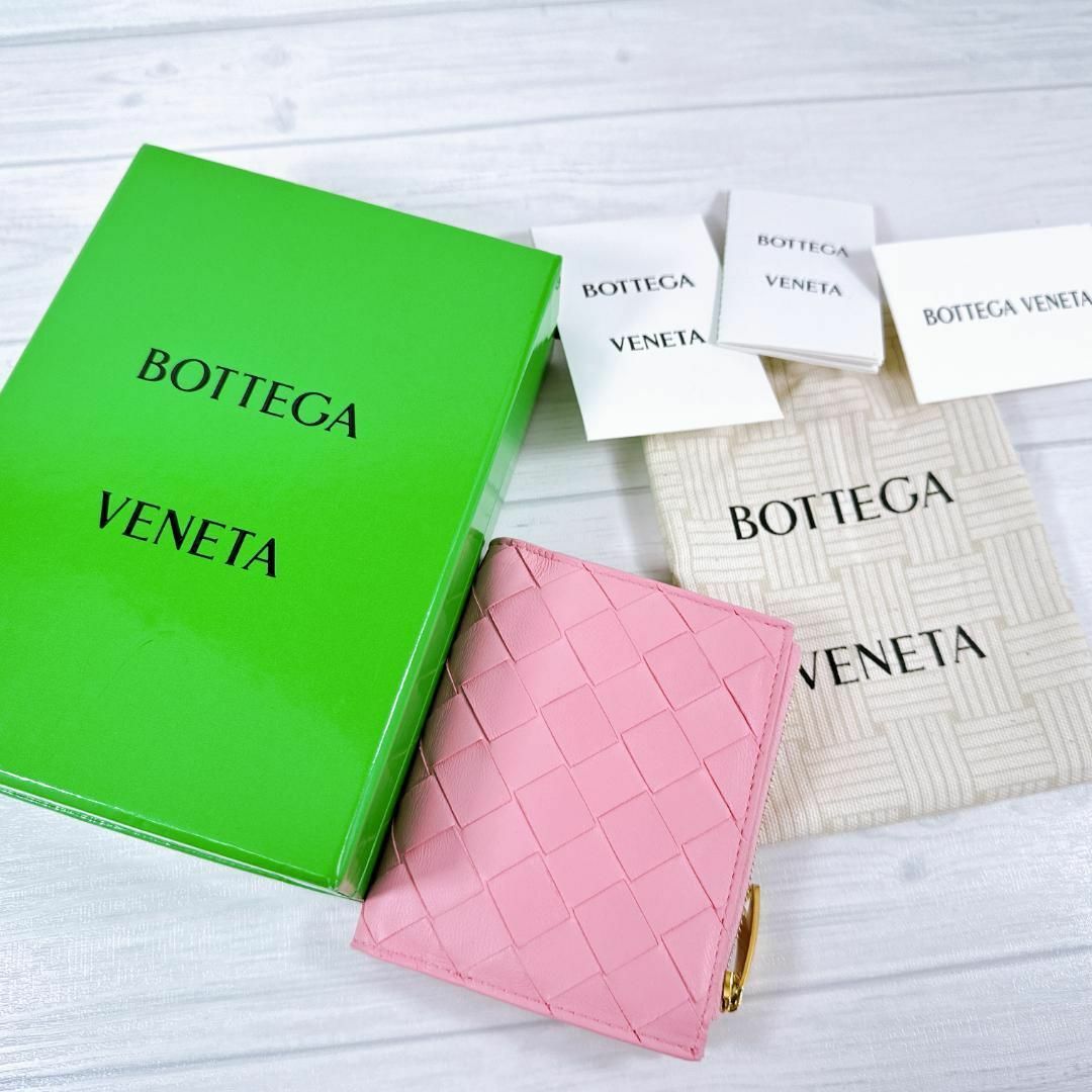 BOTTEGA VENETA - ボッテガヴェネタ イントレチャート 二つ折り BOTTEGA VENETA - ボッテガヴェネタ イントレチャート 二つ折り