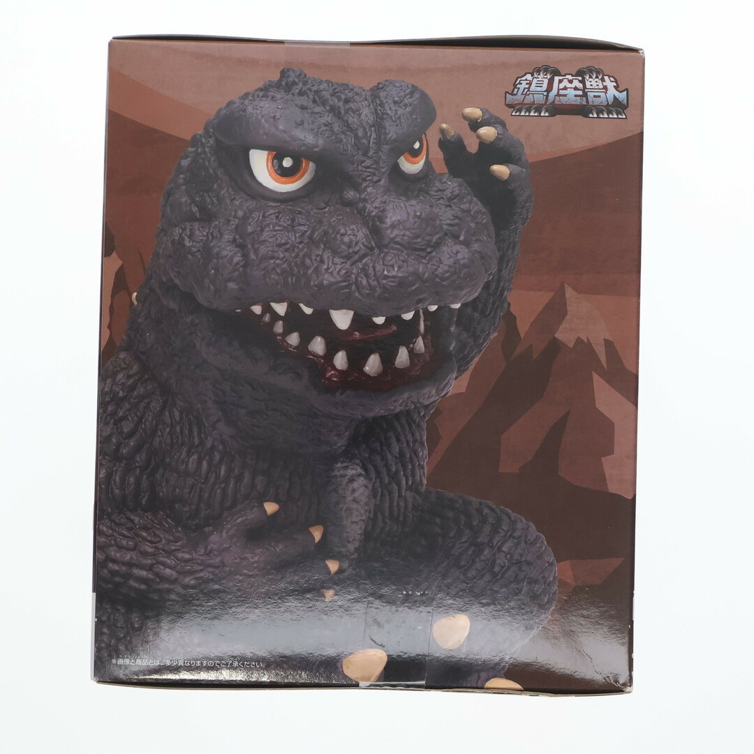 BANPRESTO - ゴジラ(1965) 怪獣大戦争 東宝怪獣シリーズ 鎮座獣 BANPRESTO - ゴジラ(1965) 怪獣大戦争 東宝怪獣シリーズ 鎮座獣