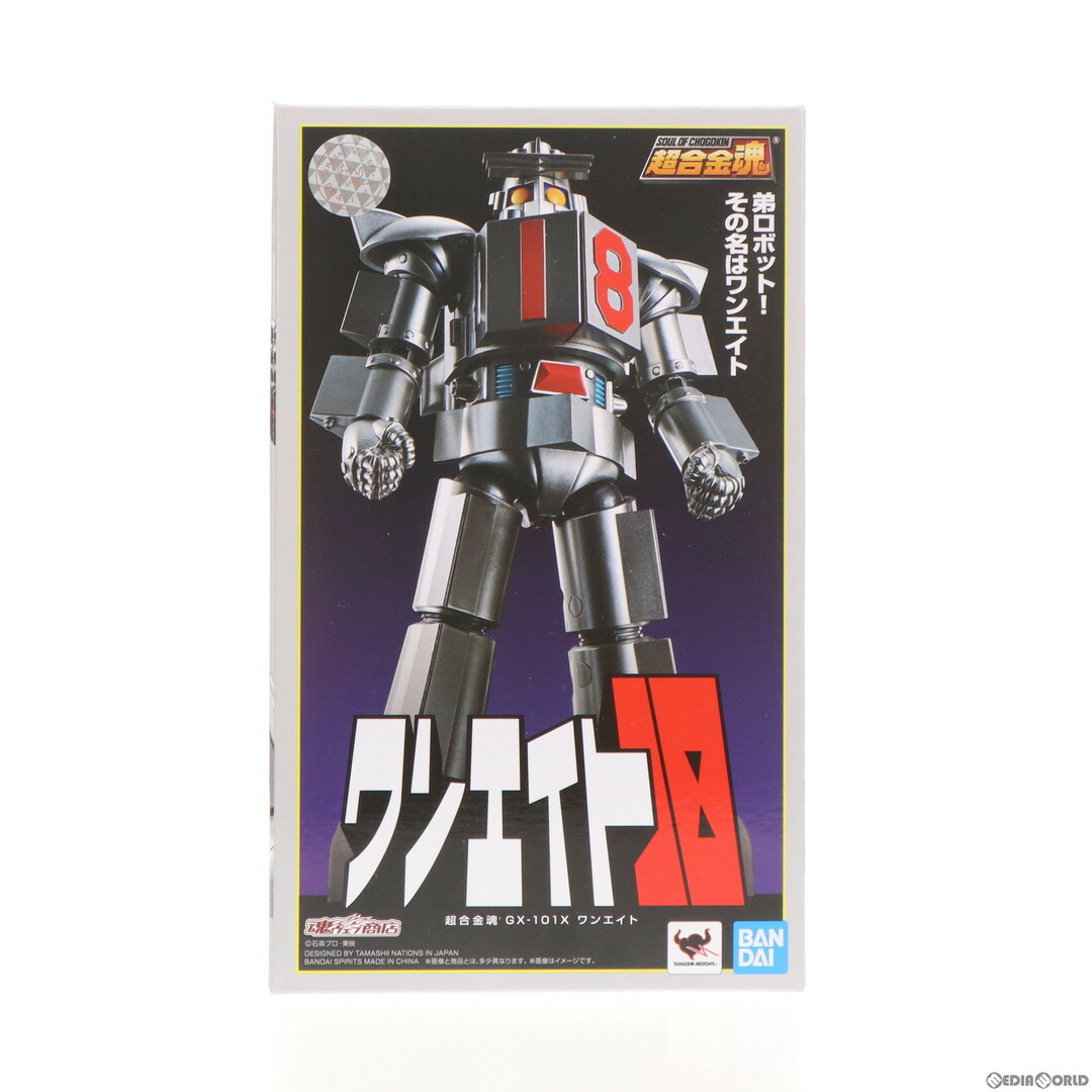 BANDAI - 魂ウェブ商店限定 超合金魂 GX-101X ワンエイト 大鉄人 BANDAI - 魂ウェブ商店限定 超合金魂 GX-101X ワンエイト 大鉄人