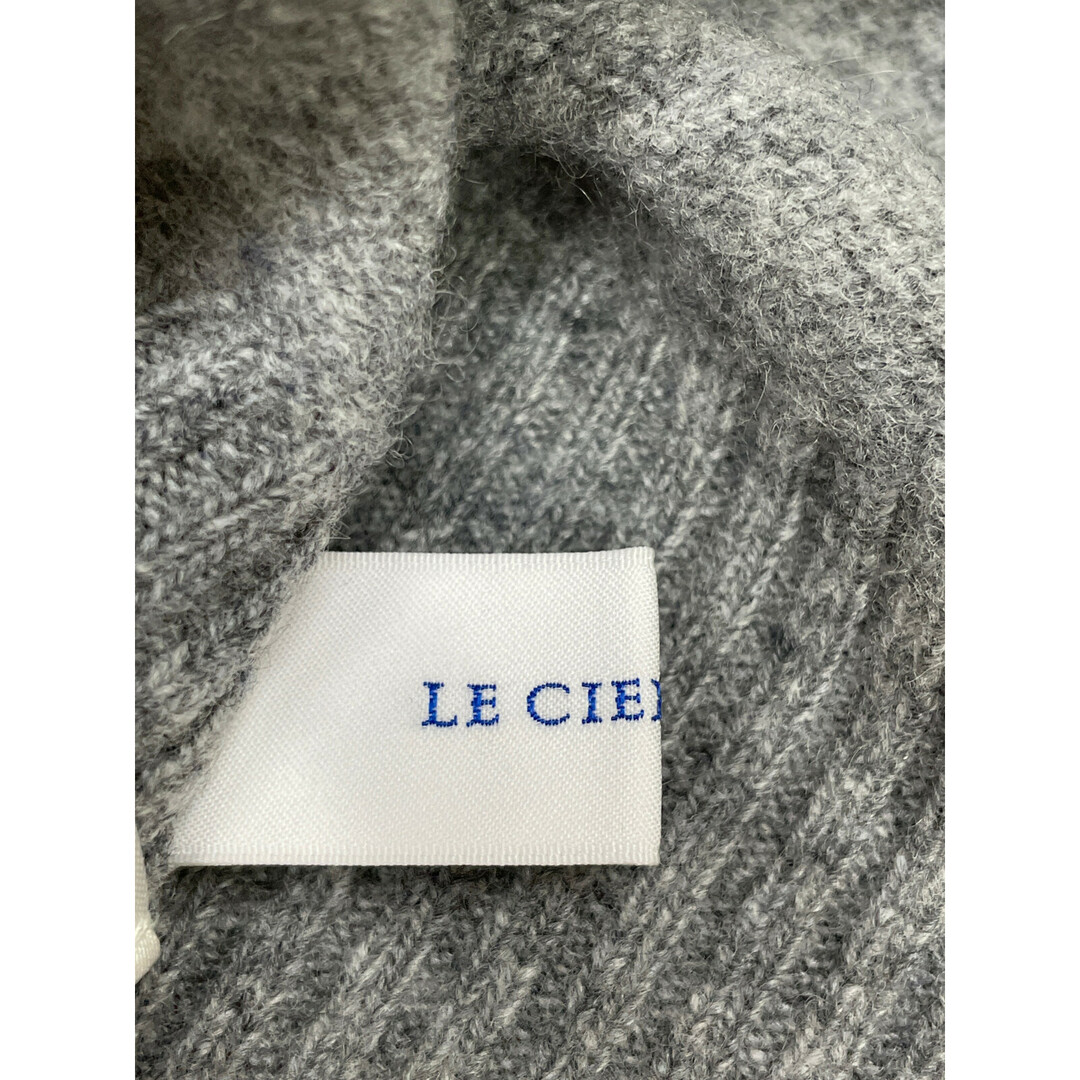 LE CIEL BLEU - ルシェルブルー 24AW グレー ウールカシミヤ タートルネックニット LE CIEL BLEU - ルシェルブルー 24AW グレー ウールカシミヤ タートルネックニット