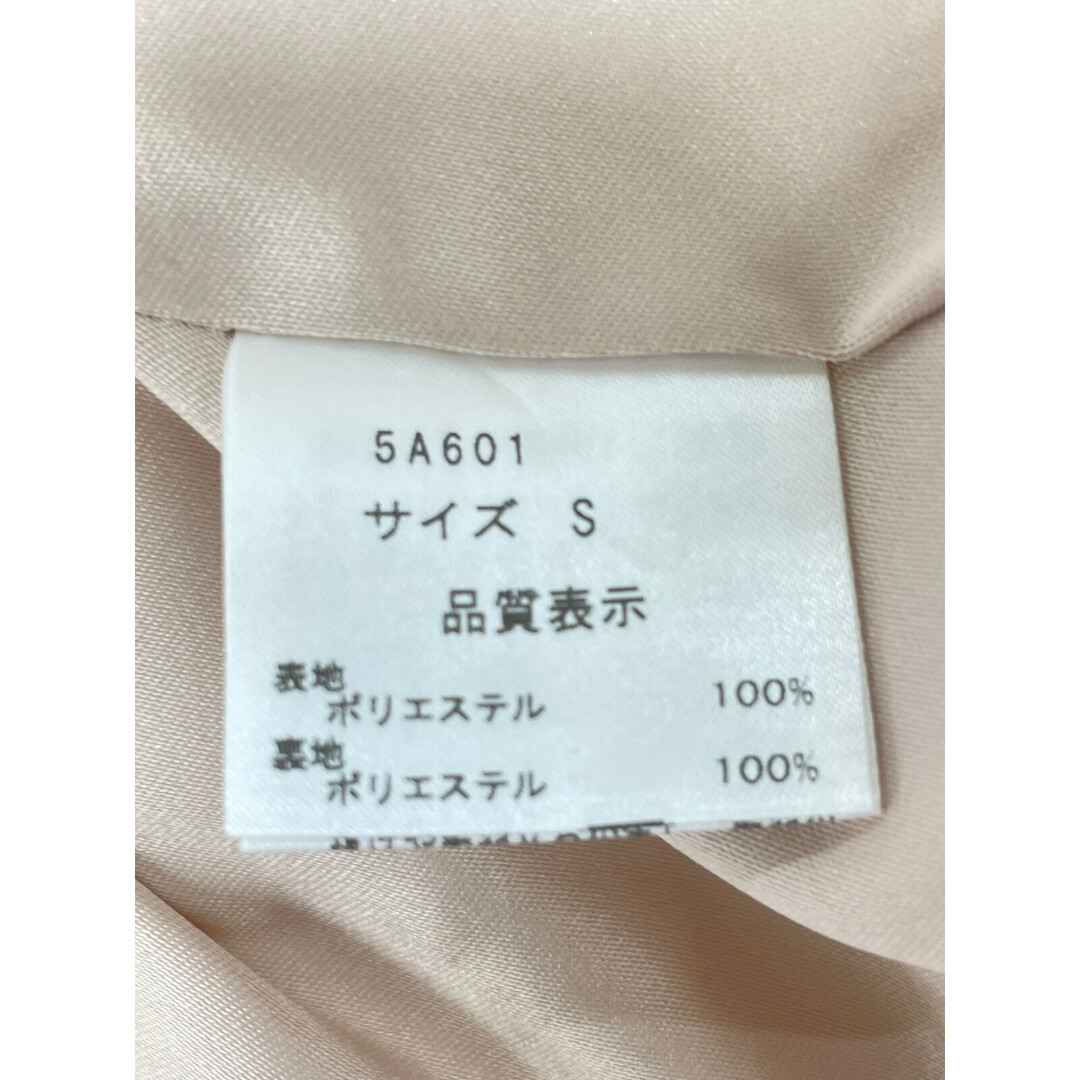 セブンテン バイミホカワヒト 5A601 アイボリー エコファーポンチョ Sの通販 セブンテン バイミホカワヒト 5A601 アイボリー エコファーポンチョ Sの通販