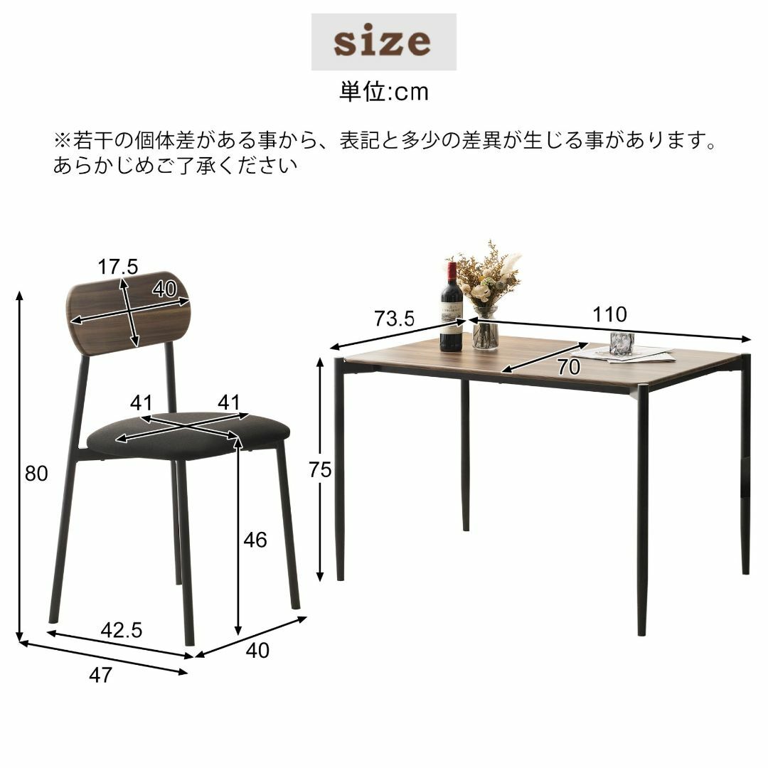 人気再入荷!ダイニングテーブルセット4人用 5点セット オシャレ 人気再入荷!ダイニングテーブルセット4人用 5点セット オシャレ