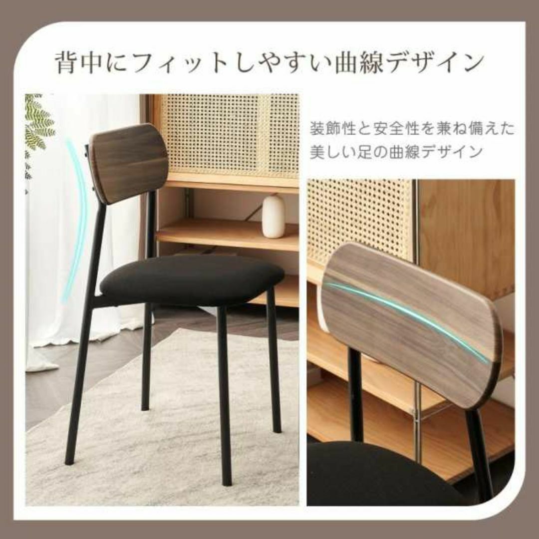 人気再入荷!ダイニングテーブルセット4人用 5点セット オシャレ 人気再入荷!ダイニングテーブルセット4人用 5点セット オシャレ