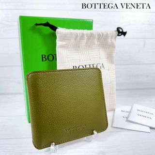 BOTTEGA VENETA(折り財布)のフリマアイテム一覧 BOTTEGA VENETA(折り財布)のフリマアイテム一覧