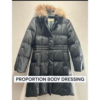 PROPORTION BODY DRESSING(ダウンコート)のフリマアイテム一覧 PROPORTION BODY DRESSING(ダウンコート)のフリマアイテム一覧