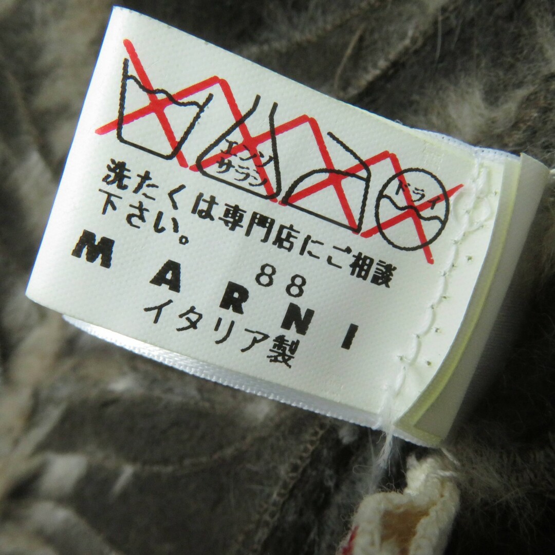 MARNI - 美品☆MARNI マルニ ミンク フロントオープン MINK MARNI - 美品☆MARNI マルニ ミンク フロントオープン MINK