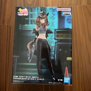 あつめてフィギュア 全種類 セーラームーンの通販 by mora's あつめてフィギュア 全種類 セーラームーンの通販 by mora's