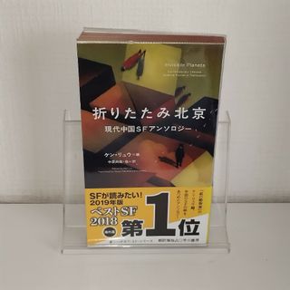 中古】新研究数学IIBの鉄則/寺田文行著/旺文社の通販 by 中古】新研究数学IIBの鉄則/寺田文行著/旺文社の通販 by