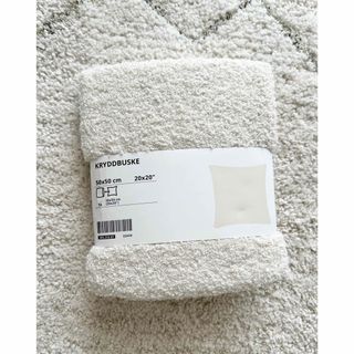 IKEA - IKEA 新品未開封 HEMNES ヘムネス デイベッドフレーム IKEA - IKEA 新品未開封 HEMNES ヘムネス デイベッドフレーム