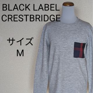 BLACK LABEL CRESTBRIDGE(Tシャツ/カットソー(七分/長袖))の BLACK LABEL CRESTBRIDGE(Tシャツ/カットソー(七分/長袖))の