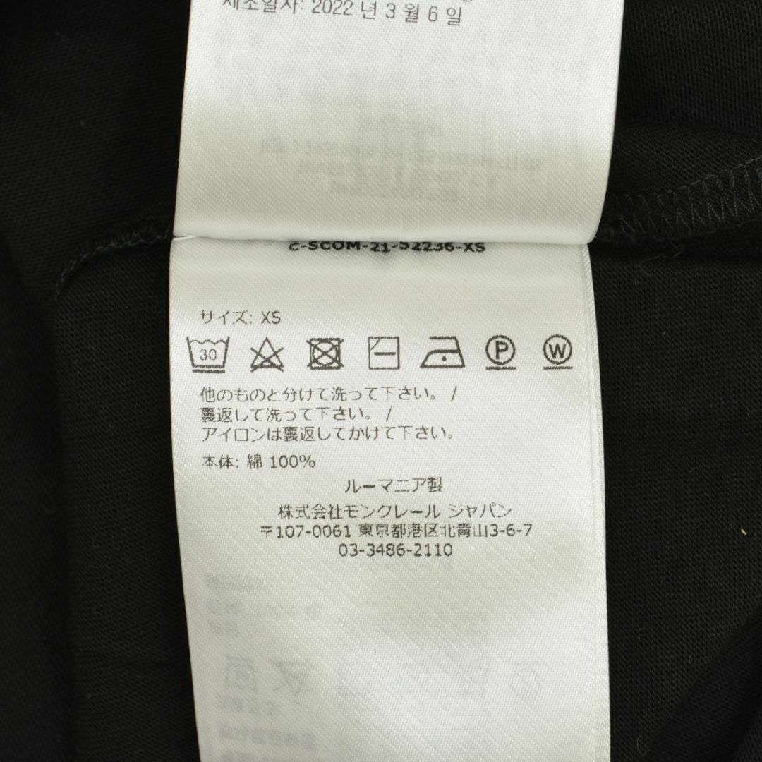 MONCLER - 【MONCLER】H209P8C00001 829ET T-SHIRT MANICA CORTA MONCLER - 【MONCLER】H209P8C00001 829ET T-SHIRT MANICA CORTA