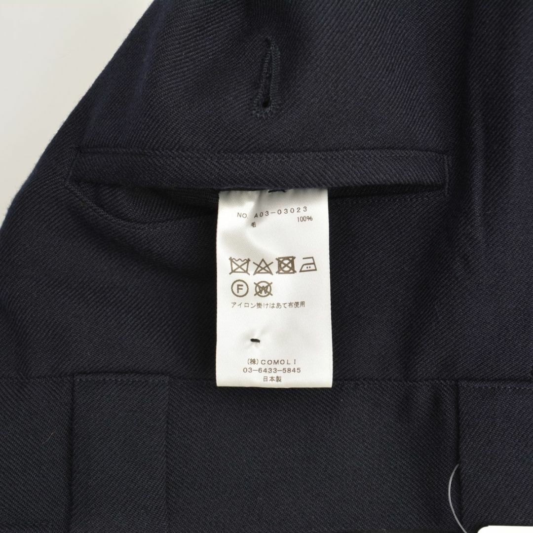 COMOLI - 【COMOLI】24AW A03-03023 ウールサージ パンツウール COMOLI - 【COMOLI】24AW A03-03023 ウールサージ パンツウール