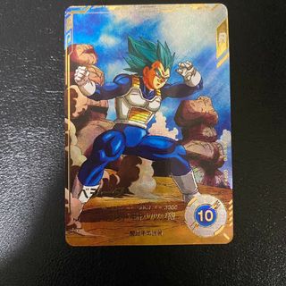 ドラゴンボール - ドラゴンボールヒーローズ UM10-SEC3 破壊王子 ドラゴンボール - ドラゴンボールヒーローズ UM10-SEC3 破壊王子