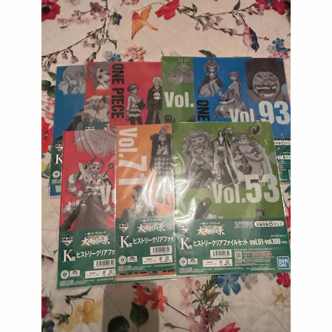 ONE PIECE - ワンピース 一番くじ 大海賊百景 ヒストリークリア ONE PIECE - ワンピース 一番くじ 大海賊百景 ヒストリークリア