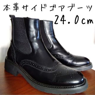 TANINO CRISCI - TANINO CRISCI タニノクリスチー ロングブーツ TANINO CRISCI - TANINO CRISCI タニノクリスチー ロングブーツ