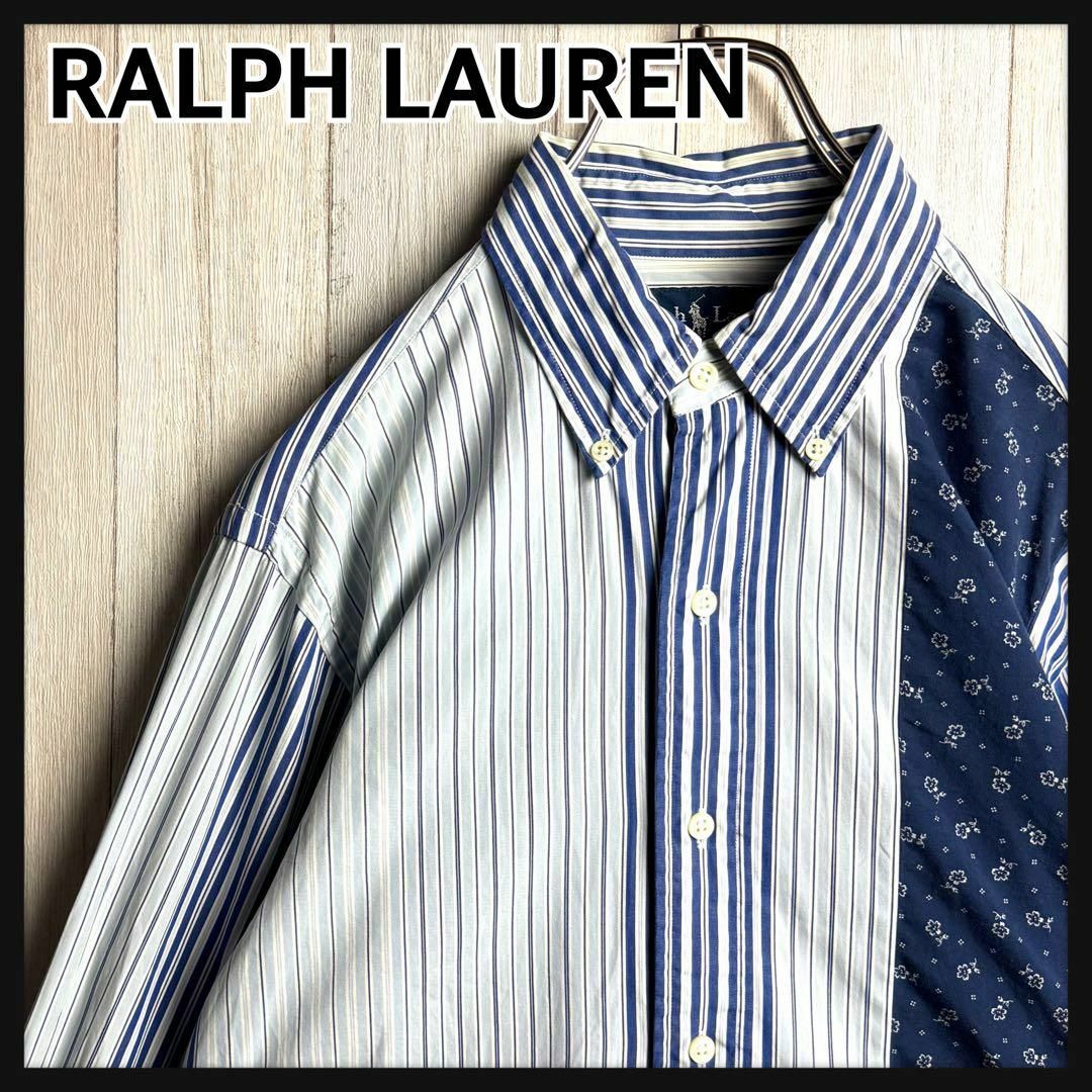 Ralph Lauren - 2890【激レア・美品】90s ラルフローレン パッチ Ralph Lauren - 2890【激レア・美品】90s ラルフローレン パッチ