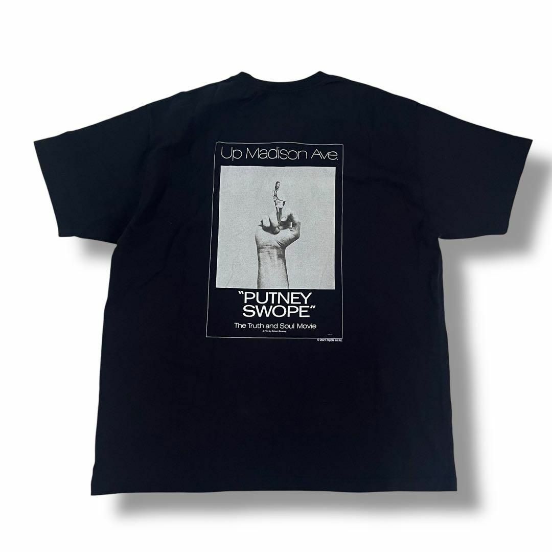 MINEDENIM - 新品 MINEDENIM Putney Swope Poke Tee ブラックの MINEDENIM - 新品 MINEDENIM Putney Swope Poke Tee ブラックの