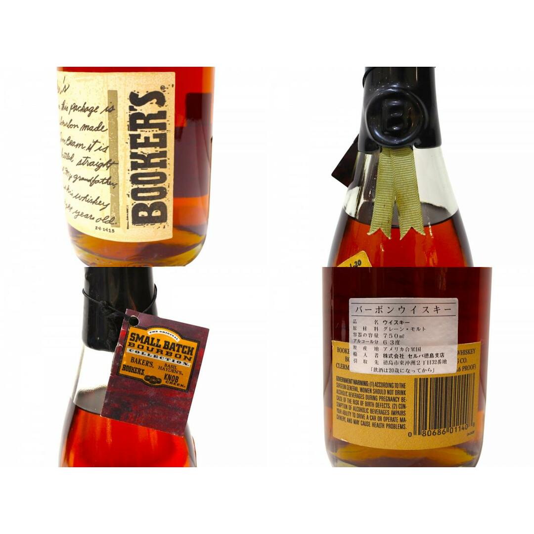 未開栓】Booker's 7年5ヵ月 750ml 63.3% ブッカーズ 洋酒 お酒 未開栓】Booker's 7年5ヵ月 750ml 63.3% ブッカーズ 洋酒 お酒