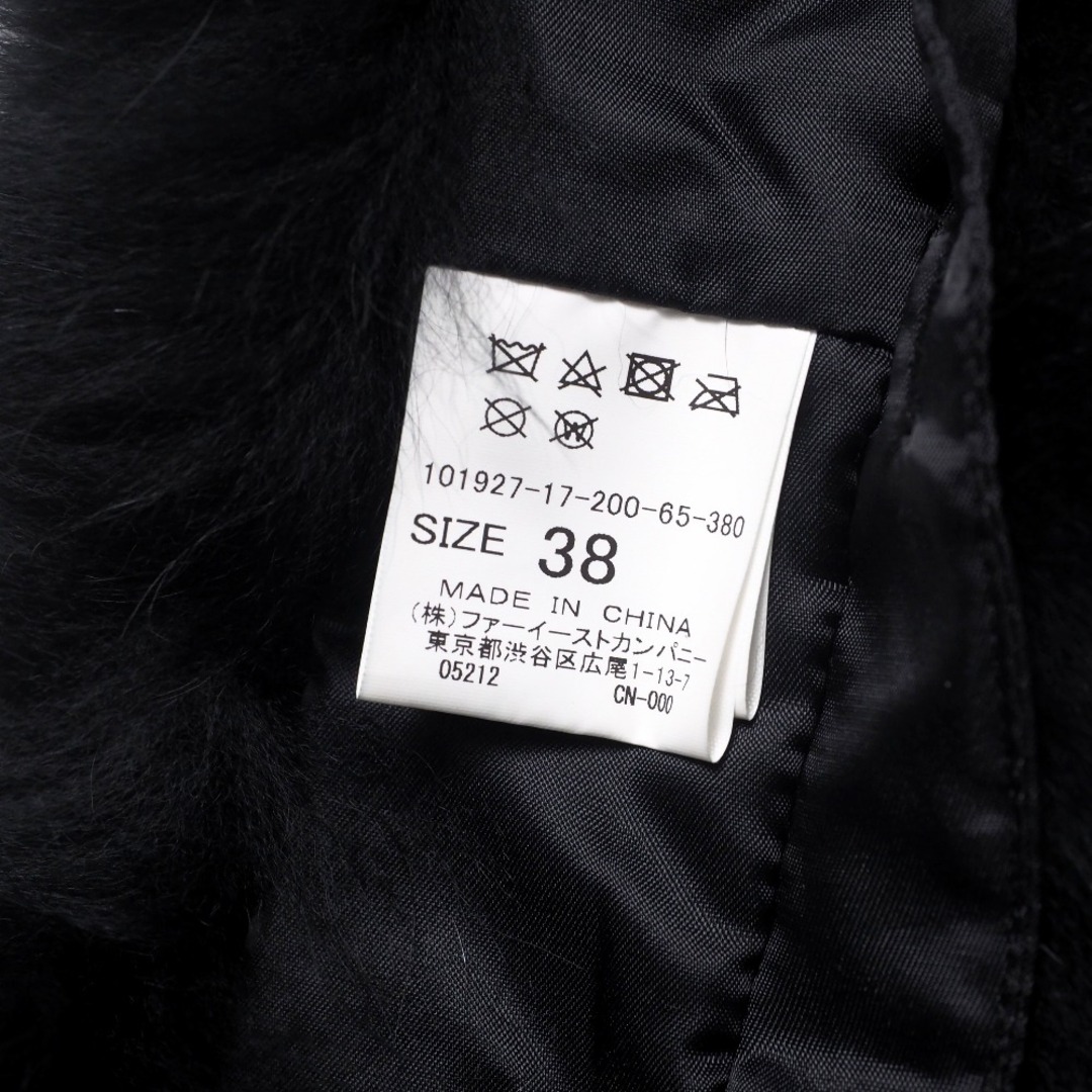 ANAYI - □未使用品□ANAYI アナイ コート サイズ38 アルパカ ANAYI - □未使用品□ANAYI アナイ コート サイズ38 アルパカ