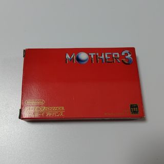 ゲームボーイアドバンス - マリー、エリー&アニスのアトリエ ゲームボーイアドバンス - マリー、エリー&アニスのアトリエ