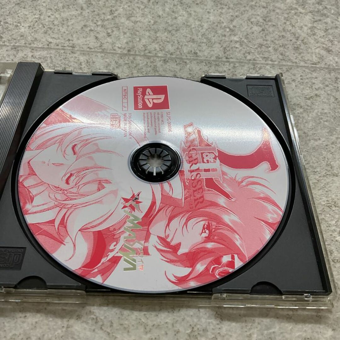 PlayStation1/プレイステーション1/プレステ1/PS1 MASAYA PlayStation1/プレイステーション1/プレステ1/PS1 MASAYA