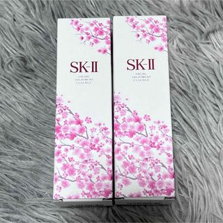 SK-II - 廃盤 SK-II サインズ パーフェクト ラディアンス SK-II - 廃盤 SK-II サインズ パーフェクト ラディアンス