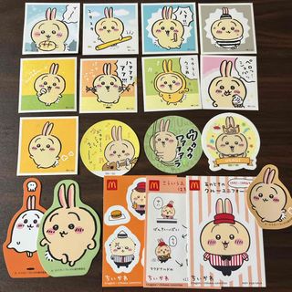 ちいかわ(シール)のフリマアイテム一覧 ちいかわ(シール)のフリマアイテム一覧