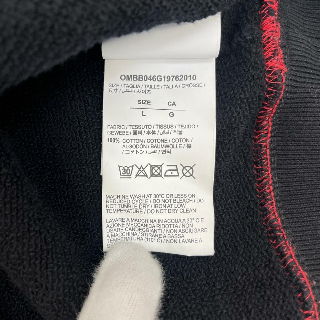 Off-White - 【加古川店】 中古 OFF-WHITE | オフホワイト Off-White - 【加古川店】 中古 OFF-WHITE | オフホワイト