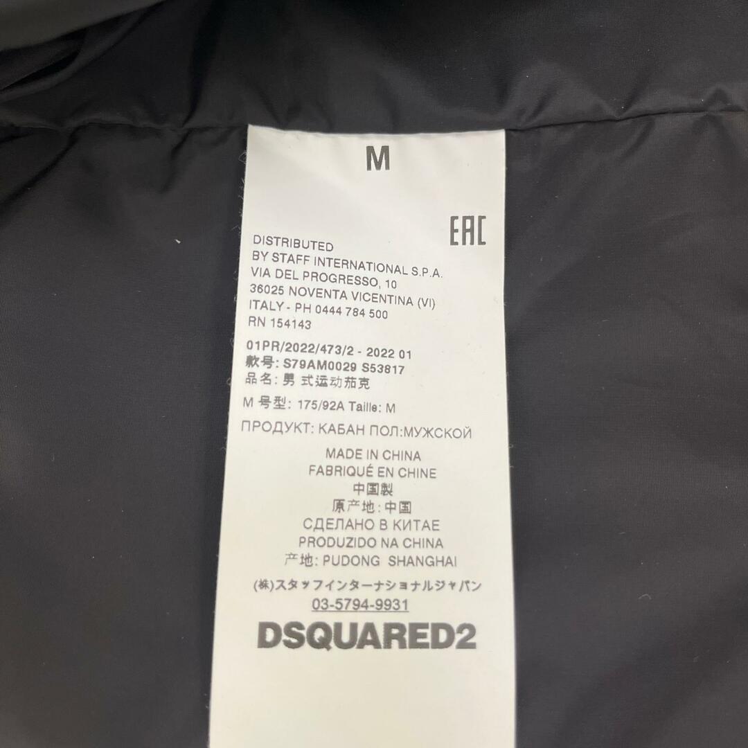 DSQUARED2 - 【加古川店】 中古 DSQUARED2 | ディースクエアード DSQUARED2 - 【加古川店】 中古 DSQUARED2 | ディースクエアード