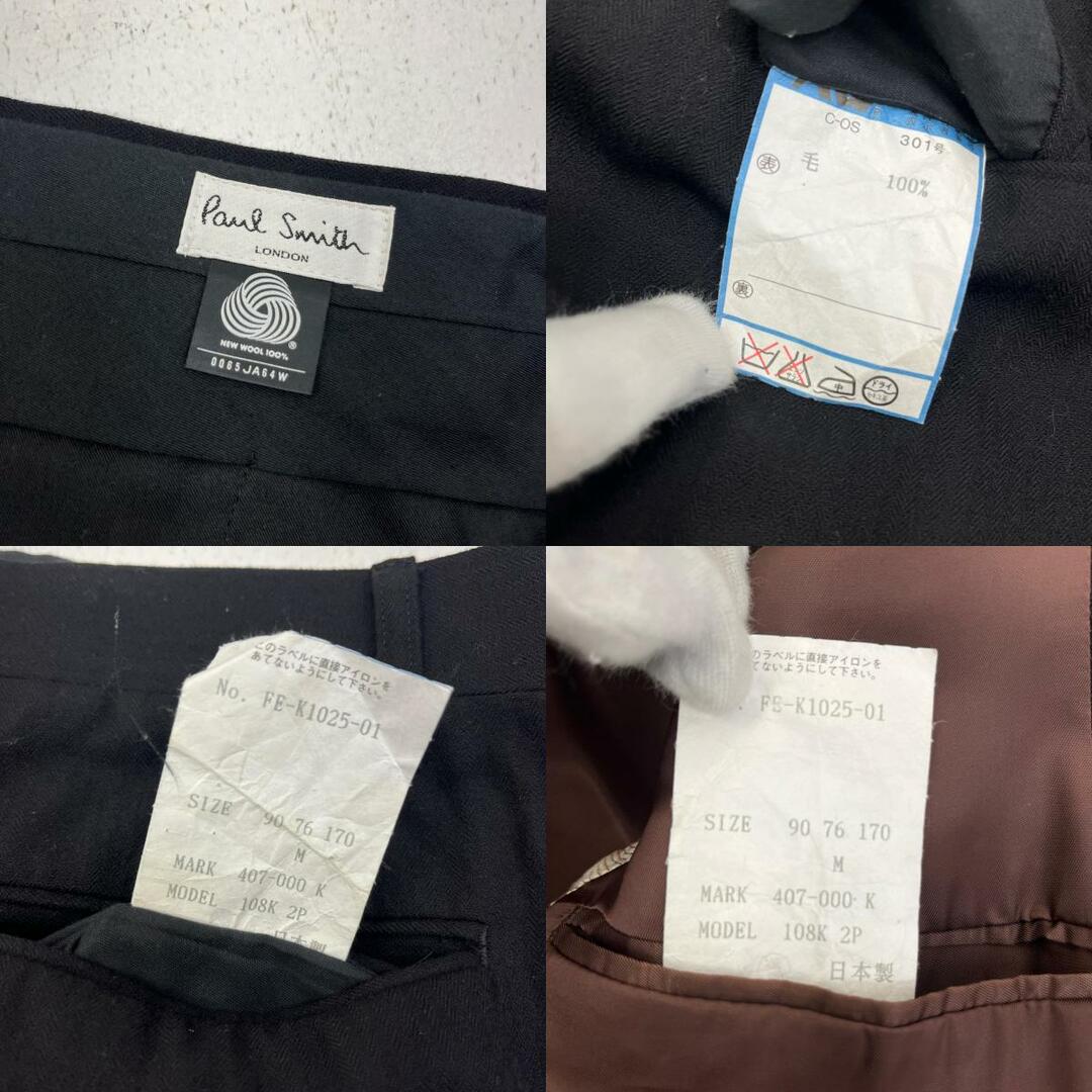 Paul Smith - 【加古川店】 中古 Paul Smith | ポール・スミス Paul Smith - 【加古川店】 中古 Paul Smith | ポール・スミス