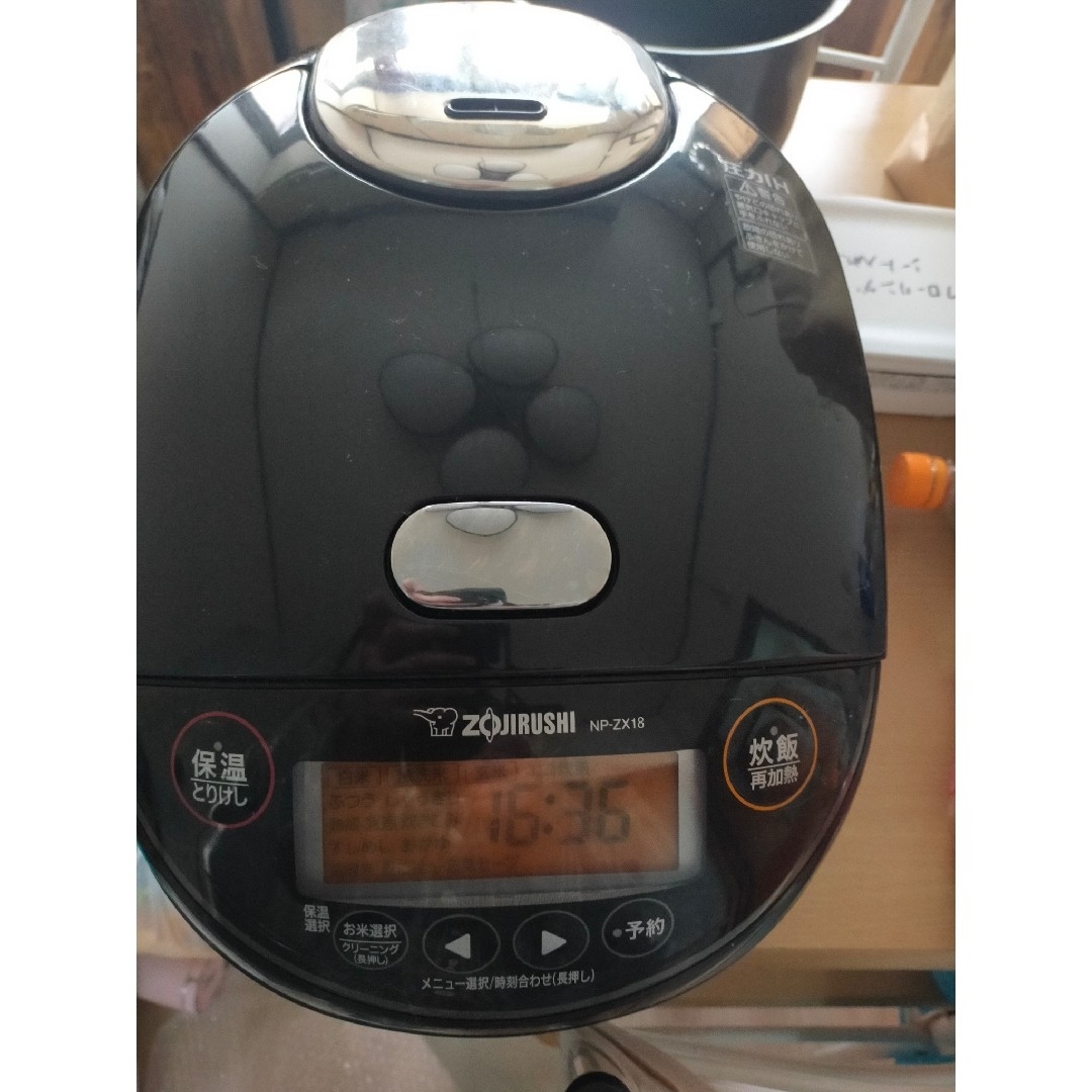 象印 - ZOJIRUSHI 圧力IH炊飯ジャー 極め炊き 1升炊き NP-ZX18 象印 - ZOJIRUSHI 圧力IH炊飯ジャー 極め炊き 1升炊き NP-ZX18