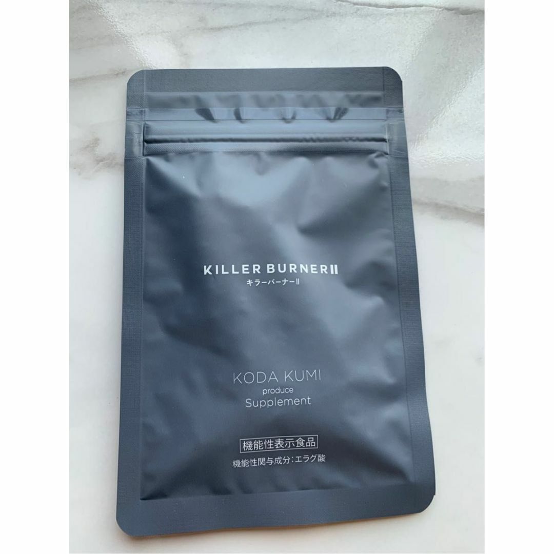 キラーバーナー2 45粒の通販 by HMK |ラクマ キラーバーナー2 45粒の通販 by HMK |ラクマ