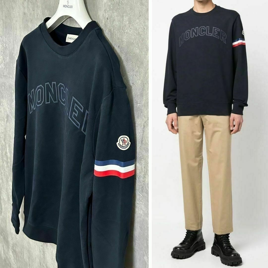 MONCLER - 新品未使用☆MONCLERトリコロールアクセントロゴ MONCLER - 新品未使用☆MONCLERトリコロールアクセントロゴ