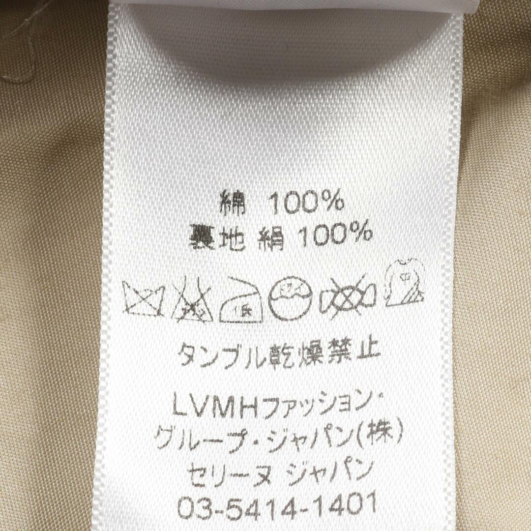 CELINE - CELINE セリーヌ ワンピースの通販 by RECLOラクマ店 CELINE - CELINE セリーヌ ワンピースの通販 by RECLOラクマ店