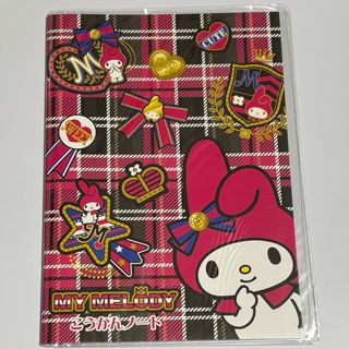 マイメロディ(ノート/メモ帳/ふせん)のフリマアイテム一覧 マイメロディ(ノート/メモ帳/ふせん)のフリマアイテム一覧