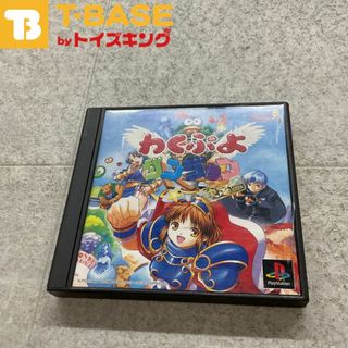 PlayStation1/プレイステーション1/プレステ1/PS1 コンパイル PlayStation1/プレイステーション1/プレステ1/PS1 コンパイル