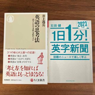 中古】新研究数学IIBの鉄則/寺田文行著/旺文社の通販 by 中古】新研究数学IIBの鉄則/寺田文行著/旺文社の通販 by