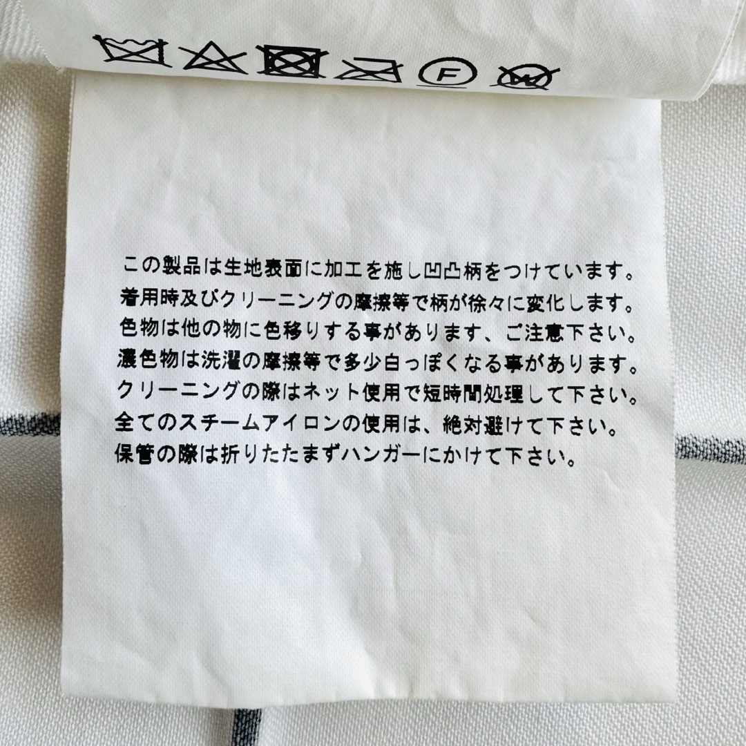 COMME des GARCONS HOMME PLUS - 《美品》 コムデギャルソン COMME des GARCONS HOMME PLUS - 《美品》 コムデギャルソン
